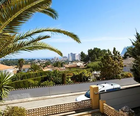 Casa Isis - 2 Bedrooms 4 Persons Villa *